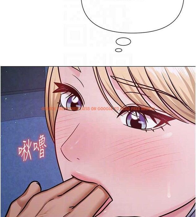 查看漫画網紅女老師 - 第27話-無法負荷的處女鮑 - sayhentaiz.net中的3603275图片