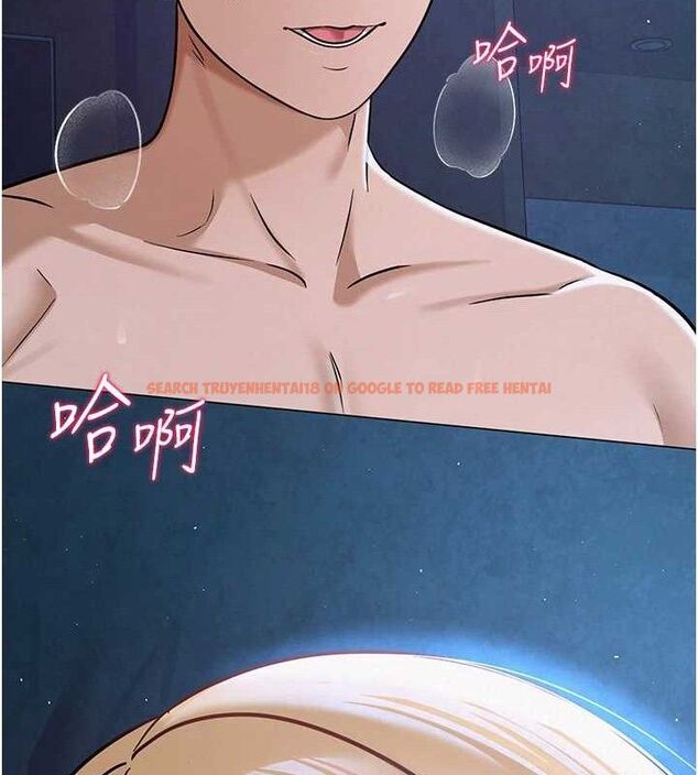 查看漫画網紅女老師 - 第27話-無法負荷的處女鮑 - sayhentaiz.net中的3603290图片