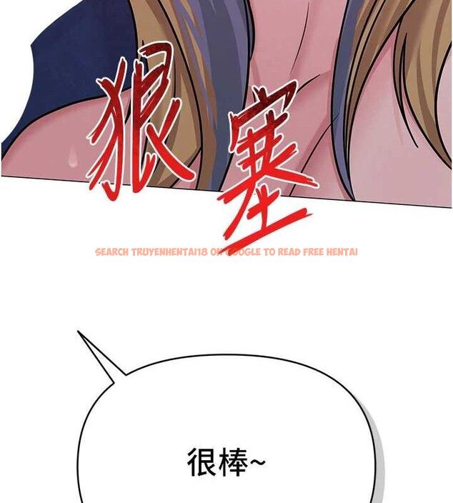 查看漫画網紅女老師 - 第27話-無法負荷的處女鮑 - sayhentaiz.net中的3603292图片