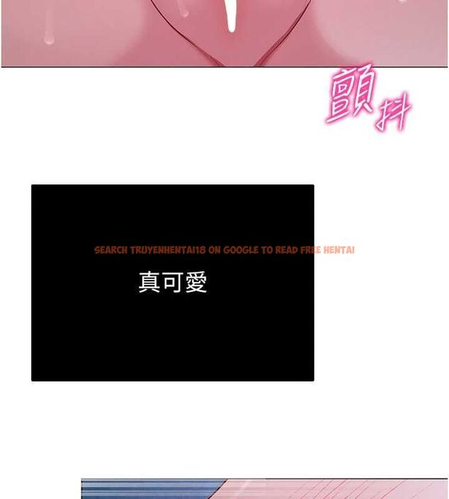 查看漫画網紅女老師 - 第27話-無法負荷的處女鮑 - sayhentaiz.net中的3603298图片