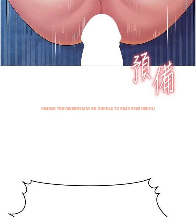 查看漫画網紅女老師 - 第27話-無法負荷的處女鮑 - sayhentaiz.net中的3603312图片