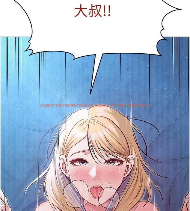 查看漫画網紅女老師 - 第27話-無法負荷的處女鮑 - sayhentaiz.net中的3603313图片