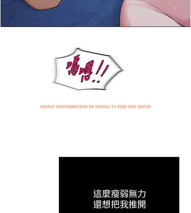 查看漫画網紅女老師 - 第28話-學生妹的處女作 - sayhentaiz.net中的3630299图片