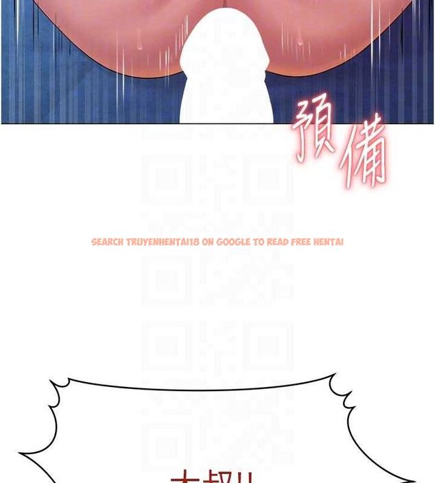 查看漫画網紅女老師 - 第28話-學生妹的處女作 - sayhentaiz.net中的3630316图片