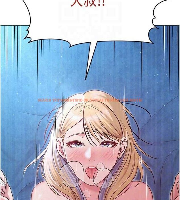 查看漫画網紅女老師 - 第28話-學生妹的處女作 - sayhentaiz.net中的3630317图片