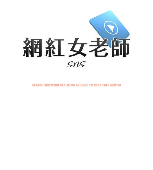 查看漫画網紅女老師 - 第28話-學生妹的處女作 - sayhentaiz.net中的3630321图片