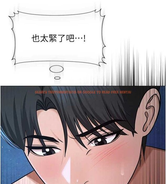 查看漫画網紅女老師 - 第28話-學生妹的處女作 - sayhentaiz.net中的3630322图片