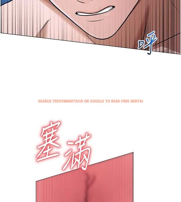查看漫画網紅女老師 - 第28話-學生妹的處女作 - sayhentaiz.net中的3630323图片