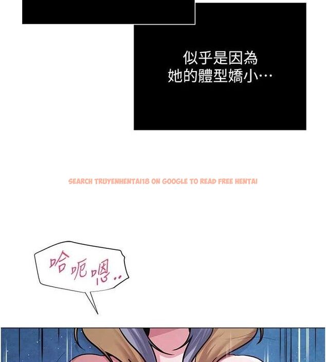 查看漫画網紅女老師 - 第28話-學生妹的處女作 - sayhentaiz.net中的3630325图片