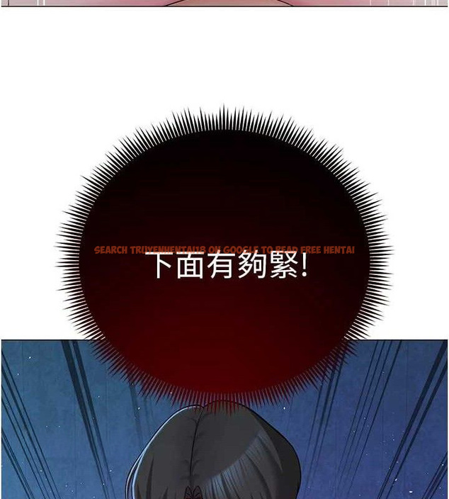 查看漫画網紅女老師 - 第28話-學生妹的處女作 - sayhentaiz.net中的3630327图片