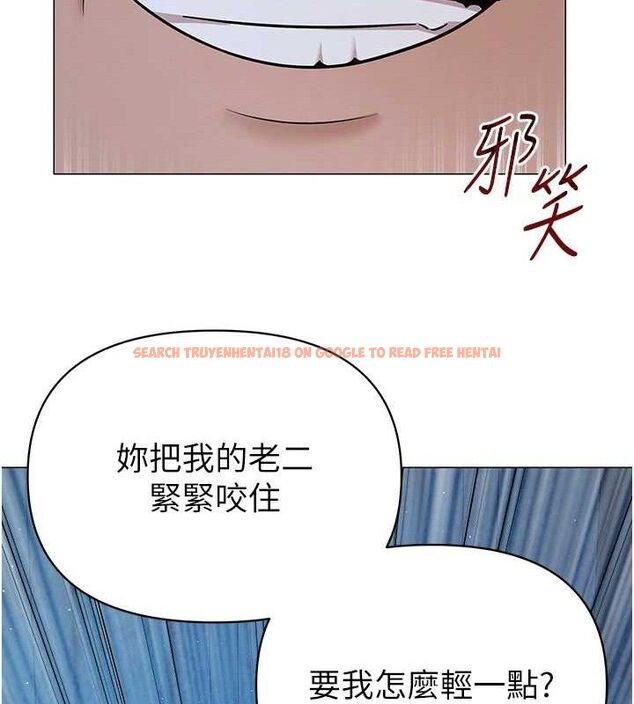 查看漫画網紅女老師 - 第28話-學生妹的處女作 - sayhentaiz.net中的3630337图片
