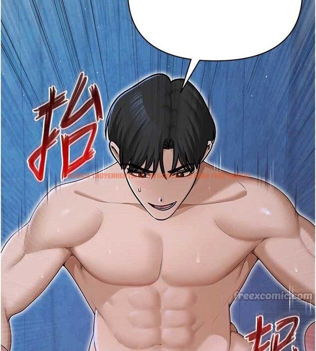 查看漫画網紅女老師 - 第28話-學生妹的處女作 - sayhentaiz.net中的3630338图片