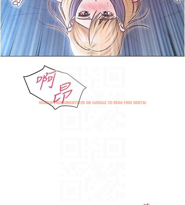 查看漫画網紅女老師 - 第28話-學生妹的處女作 - sayhentaiz.net中的3630340图片