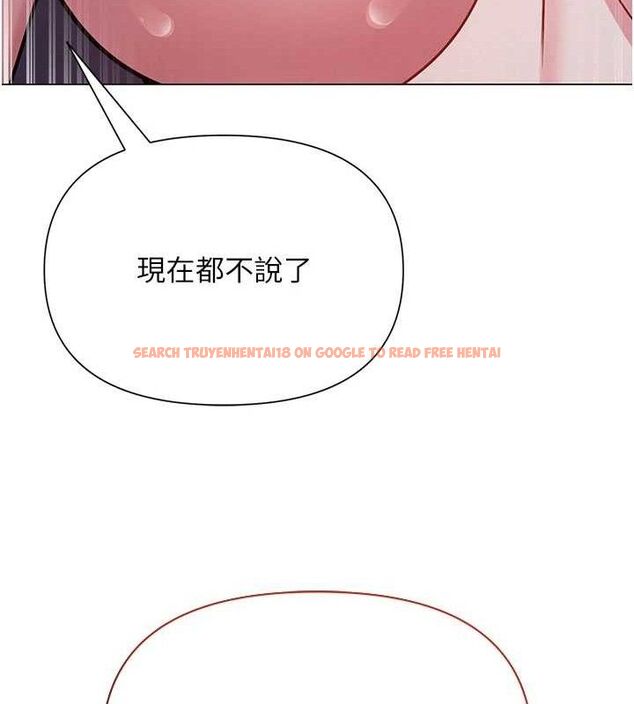 查看漫画網紅女老師 - 第28話-學生妹的處女作 - sayhentaiz.net中的3630346图片