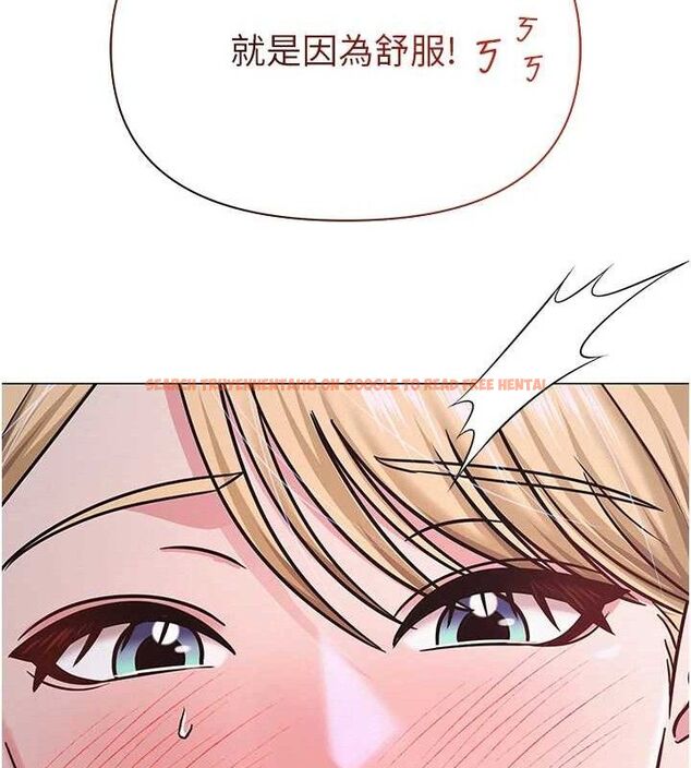 查看漫画網紅女老師 - 第28話-學生妹的處女作 - sayhentaiz.net中的3630347图片