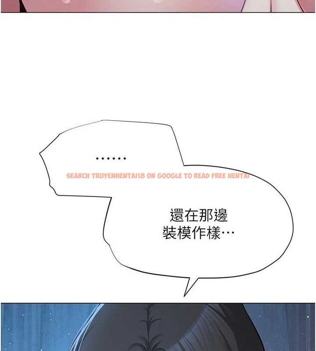 查看漫画網紅女老師 - 第28話-學生妹的處女作 - sayhentaiz.net中的3630351图片