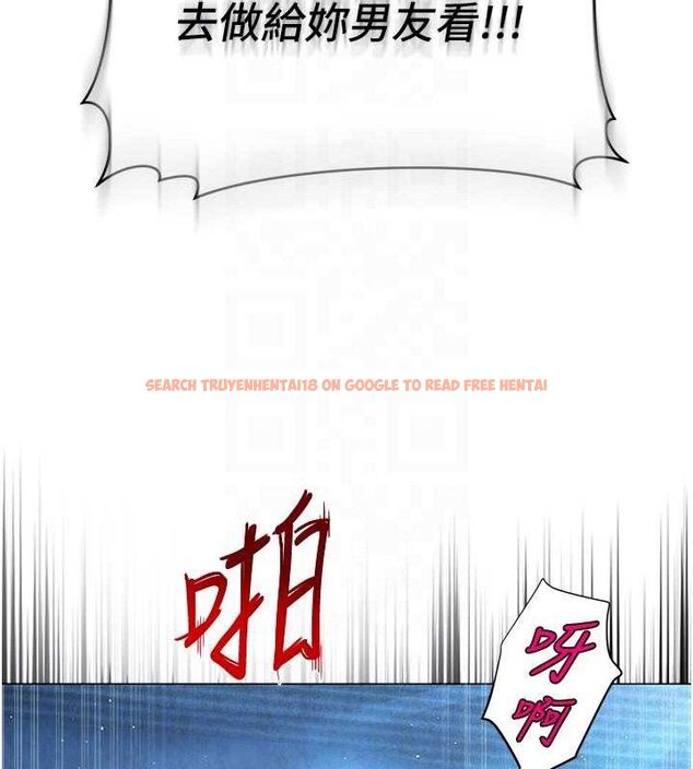 查看漫画網紅女老師 - 第28話-學生妹的處女作 - sayhentaiz.net中的3630354图片