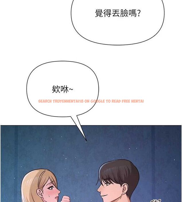 查看漫画網紅女老師 - 第28話-學生妹的處女作 - sayhentaiz.net中的3630363图片