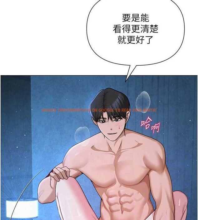 查看漫画網紅女老師 - 第28話-學生妹的處女作 - sayhentaiz.net中的3630383图片