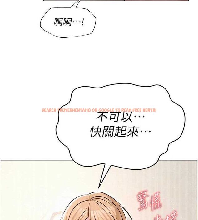查看漫画網紅女老師 - 第28話-學生妹的處女作 - sayhentaiz.net中的3630387图片