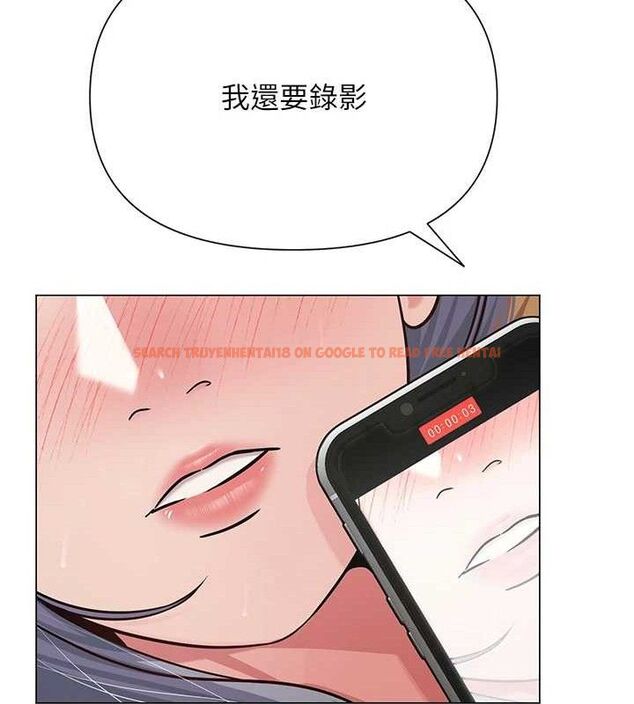 查看漫画網紅女老師 - 第28話-學生妹的處女作 - sayhentaiz.net中的3630393图片