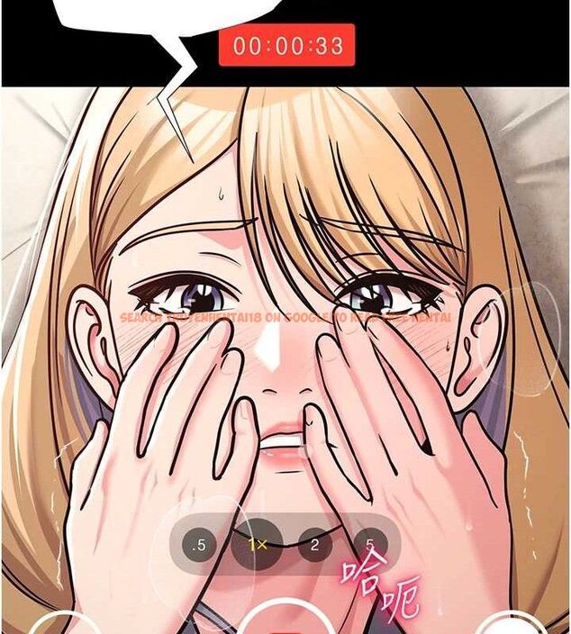 查看漫画網紅女老師 - 第28話-學生妹的處女作 - sayhentaiz.net中的3630395图片