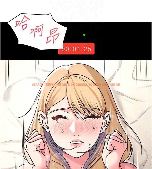 查看漫画網紅女老師 - 第28話-學生妹的處女作 - sayhentaiz.net中的3630398图片
