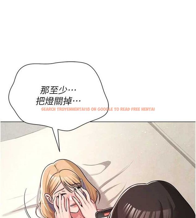 查看漫画網紅女老師 - 第28話-學生妹的處女作 - sayhentaiz.net中的3630400图片