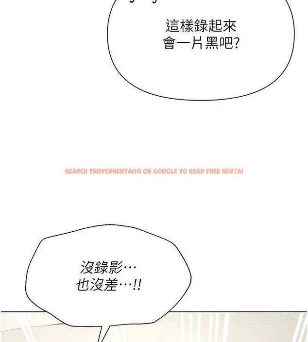 查看漫画網紅女老師 - 第28話-學生妹的處女作 - sayhentaiz.net中的3630402图片