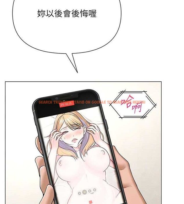 查看漫画網紅女老師 - 第28話-學生妹的處女作 - sayhentaiz.net中的3630407图片