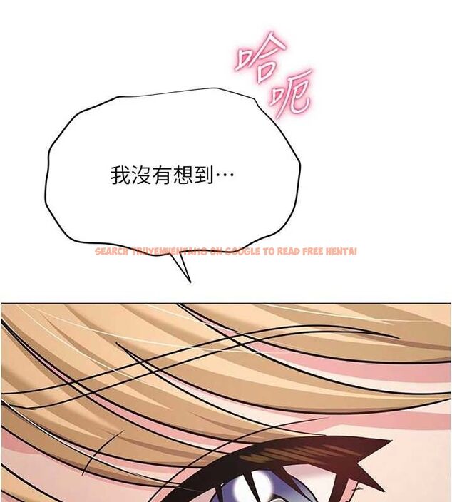 查看漫画網紅女老師 - 第28話-學生妹的處女作 - sayhentaiz.net中的3630417图片