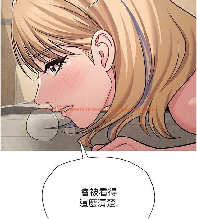 查看漫画網紅女老師 - 第28話-學生妹的處女作 - sayhentaiz.net中的3630419图片