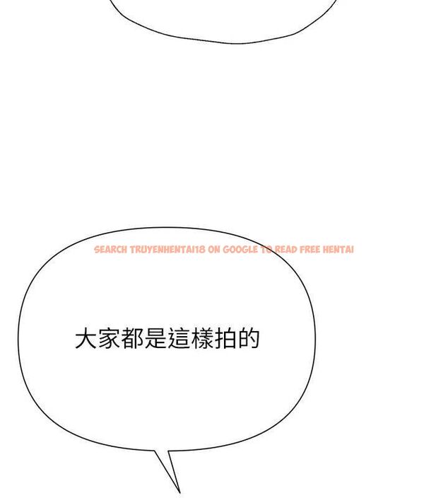 查看漫画網紅女老師 - 第28話-學生妹的處女作 - sayhentaiz.net中的3630420图片