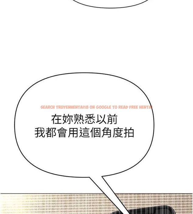 查看漫画網紅女老師 - 第28話-學生妹的處女作 - sayhentaiz.net中的3630424图片