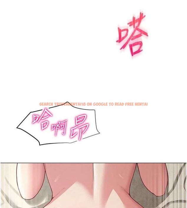 查看漫画網紅女老師 - 第28話-學生妹的處女作 - sayhentaiz.net中的3630427图片