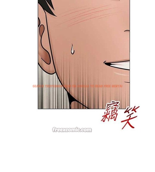 查看漫画網紅女老師 - 第28話-學生妹的處女作 - sayhentaiz.net中的3630436图片