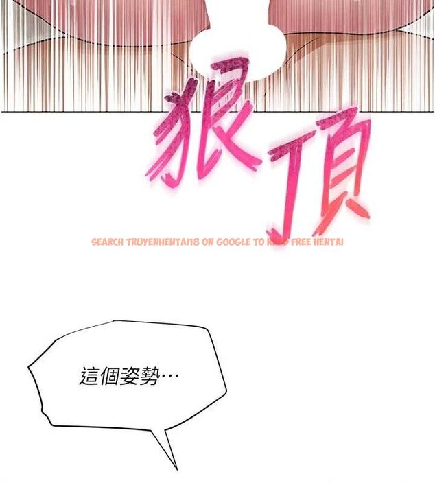 查看漫画網紅女老師 - 第28話-學生妹的處女作 - sayhentaiz.net中的3630443图片