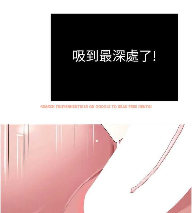 查看漫画網紅女老師 - 第28話-學生妹的處女作 - sayhentaiz.net中的3630451图片
