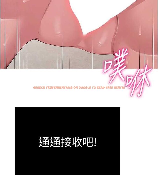 查看漫画網紅女老師 - 第28話-學生妹的處女作 - sayhentaiz.net中的3630452图片