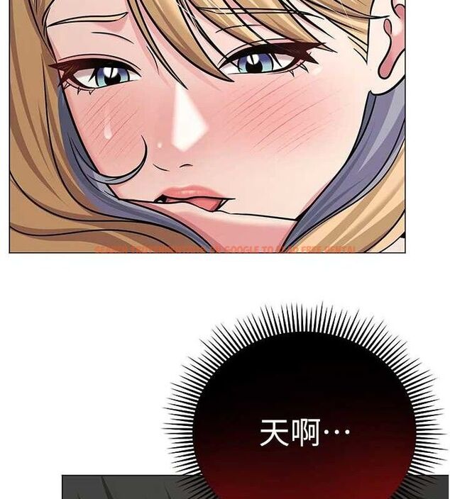 查看漫画網紅女老師 - 第29話-初次的浴室激戰 - sayhentaiz.net中的3658700图片