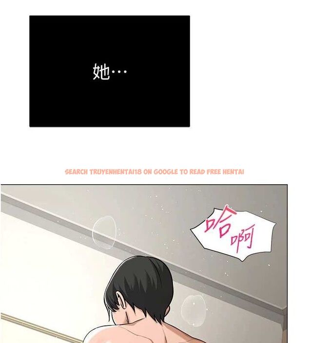 查看漫画網紅女老師 - 第29話-初次的浴室激戰 - sayhentaiz.net中的3658702图片