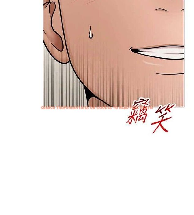 查看漫画網紅女老師 - 第29話-初次的浴室激戰 - sayhentaiz.net中的3658706图片