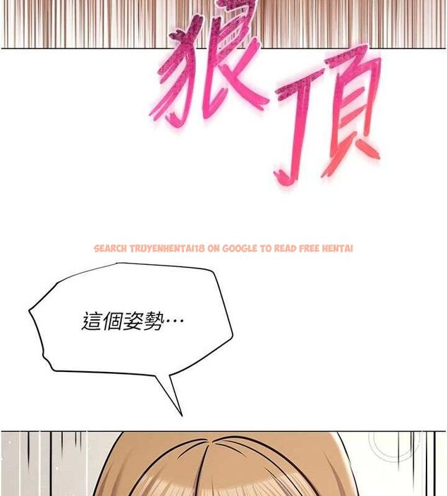 查看漫画網紅女老師 - 第29話-初次的浴室激戰 - sayhentaiz.net中的3658713图片