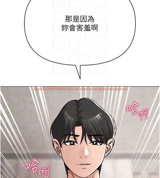 查看漫画網紅女老師 - 第29話-初次的浴室激戰 - sayhentaiz.net中的3658718图片