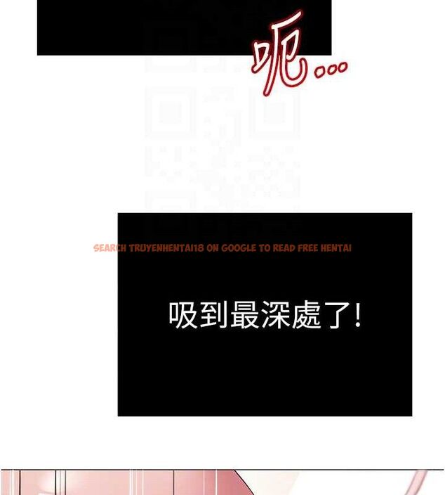 查看漫画網紅女老師 - 第29話-初次的浴室激戰 - sayhentaiz.net中的3658720图片