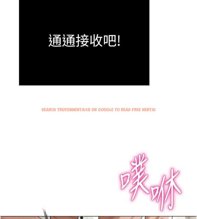 查看漫画網紅女老師 - 第29話-初次的浴室激戰 - sayhentaiz.net中的3658722图片