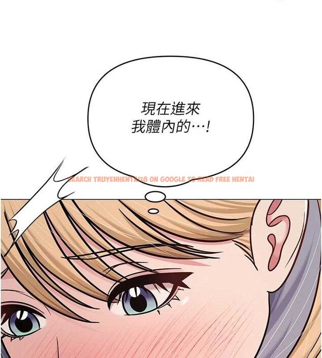 查看漫画網紅女老師 - 第29話-初次的浴室激戰 - sayhentaiz.net中的3658728图片