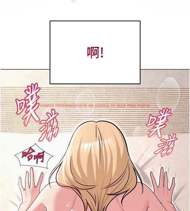 查看漫画網紅女老師 - 第29話-初次的浴室激戰 - sayhentaiz.net中的3658739图片