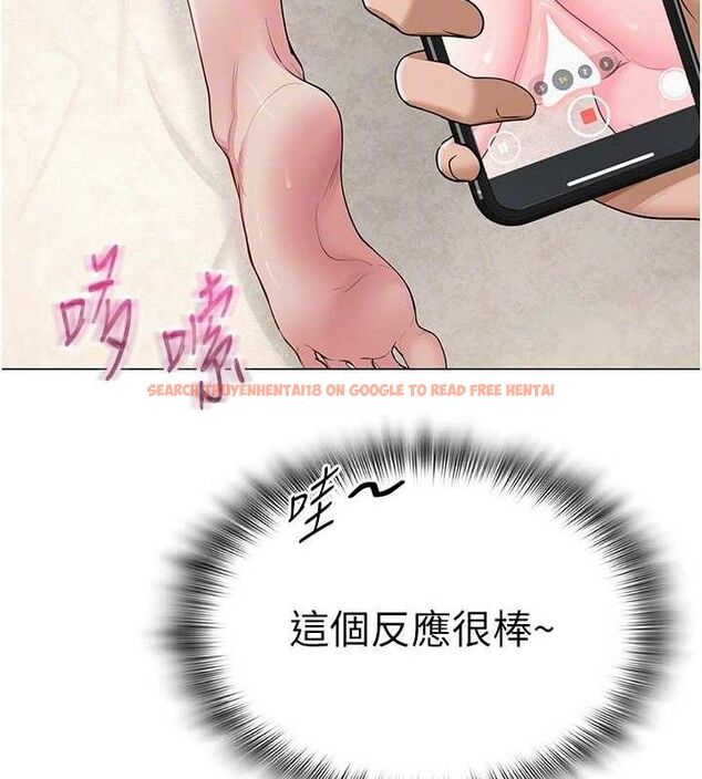 查看漫画網紅女老師 - 第29話-初次的浴室激戰 - sayhentaiz.net中的3658748图片