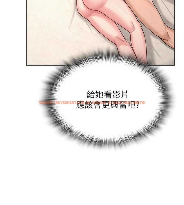 查看漫画網紅女老師 - 第29話-初次的浴室激戰 - sayhentaiz.net中的3658752图片